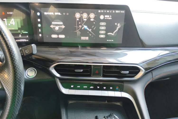 Used Changan UNI-T 2022 1.5T Flagship Edition
