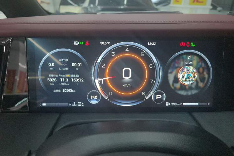 Used GAC Trumpchi M8 2023 Zongshi Series 400T Ultimate Edition
