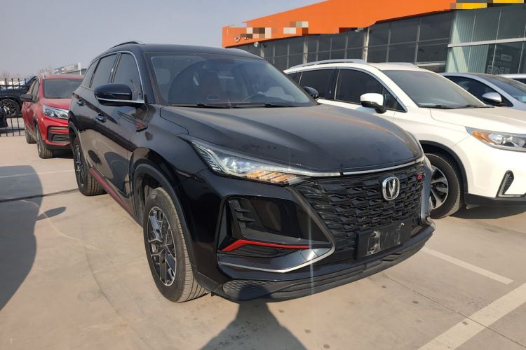 Used Changan CS75 PLUS 2022 Classic Edition 1.5T Automatic Pioneer Model
