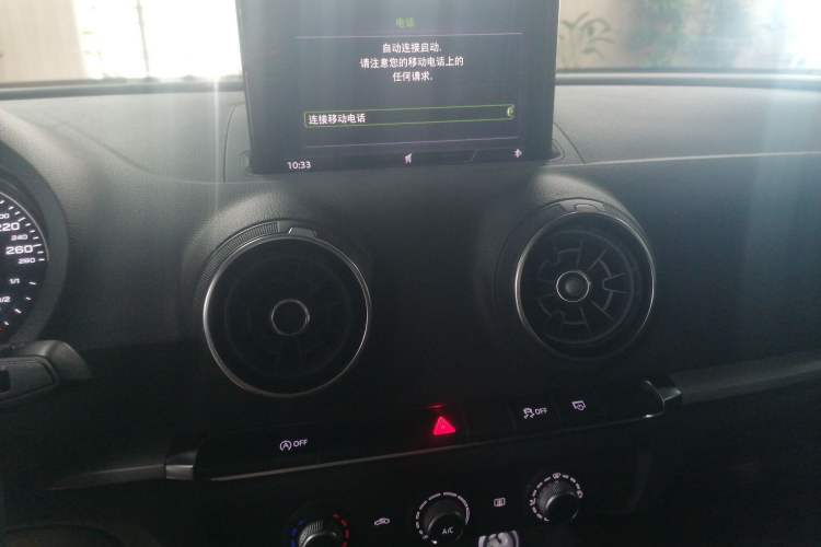 Used Audi A3 2020 Restyled Limousine 35 TFSI Ambition Version China VI