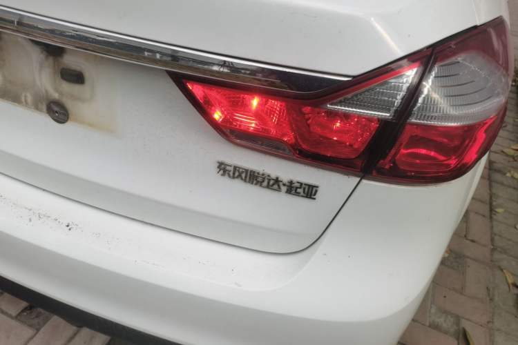 Used Kia K3 2016 1.6L Manual GL
