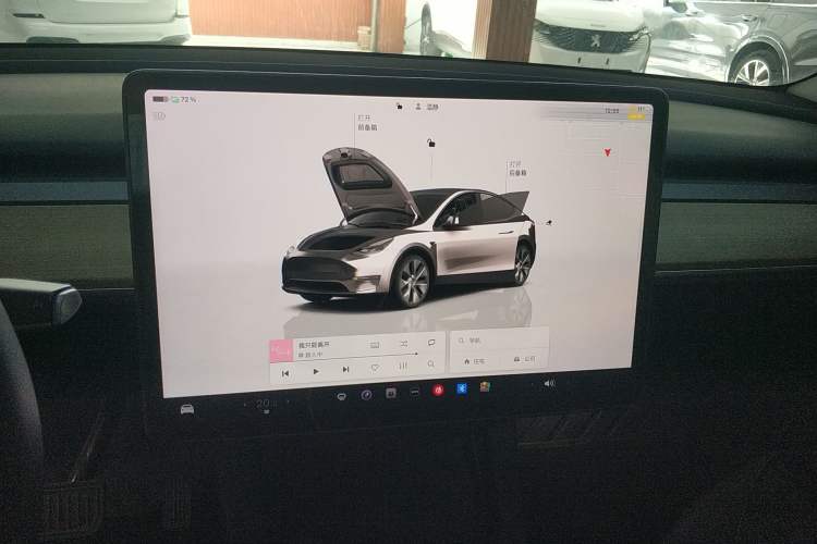 Used Tesla Model Y 2022 Revised Version Rear-Wheel Drive
