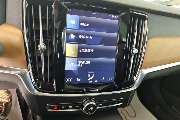 Used Volvo S90 2017 T5 Smart Luxury Edition
