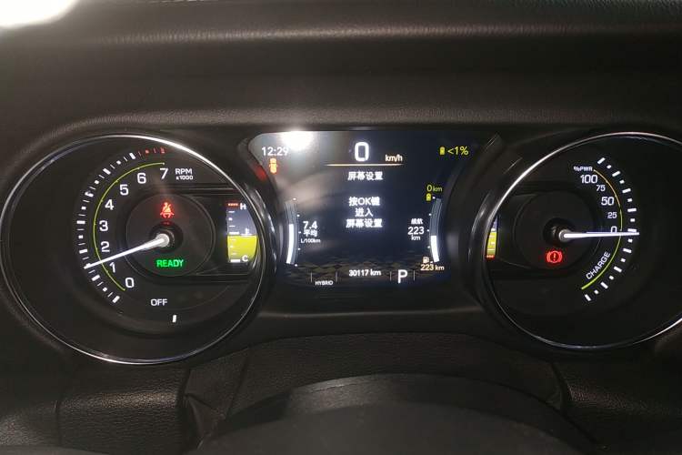 Used  Wrangler New Energy 2021 Four-Door 2.0T 4xe Sahara