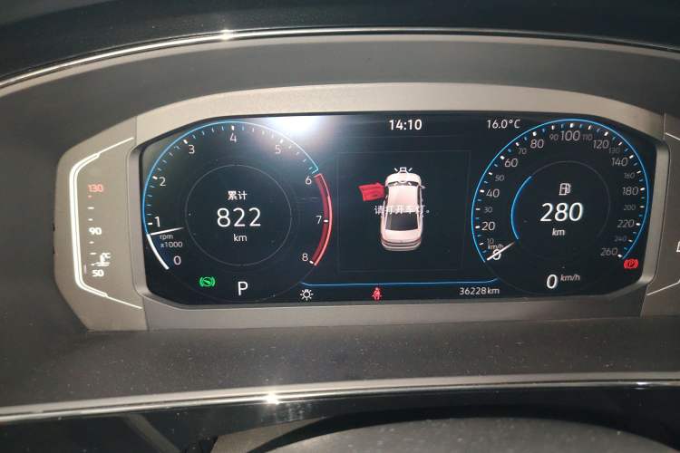 Used Volkswagen Passat 2022 330TSI Luxury Edition
