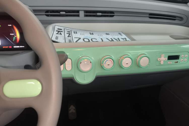 Used Bestune Pony 2025 222km Range Linglong Horse
