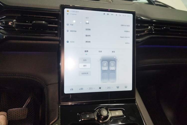 Used Nio ES8 2020 450 km Range 6-Seater Version