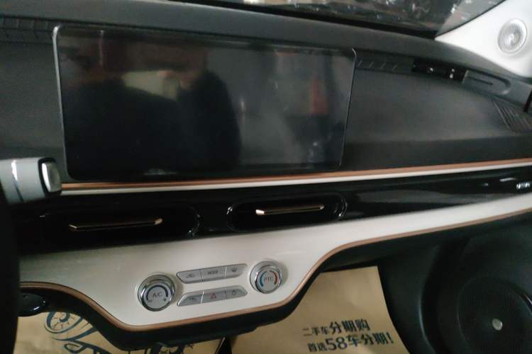 Used Cowin October 2025 Mate 300km Surfing Edition