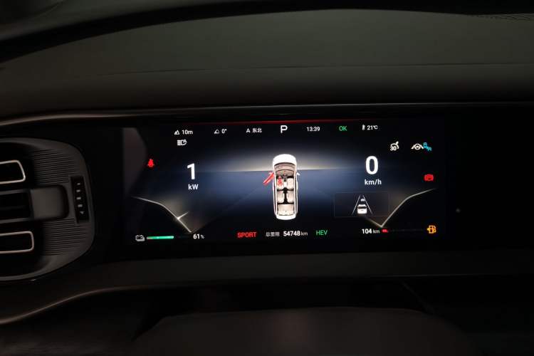 Used Denza D9 2022 DM-i 1040 Prestige Model