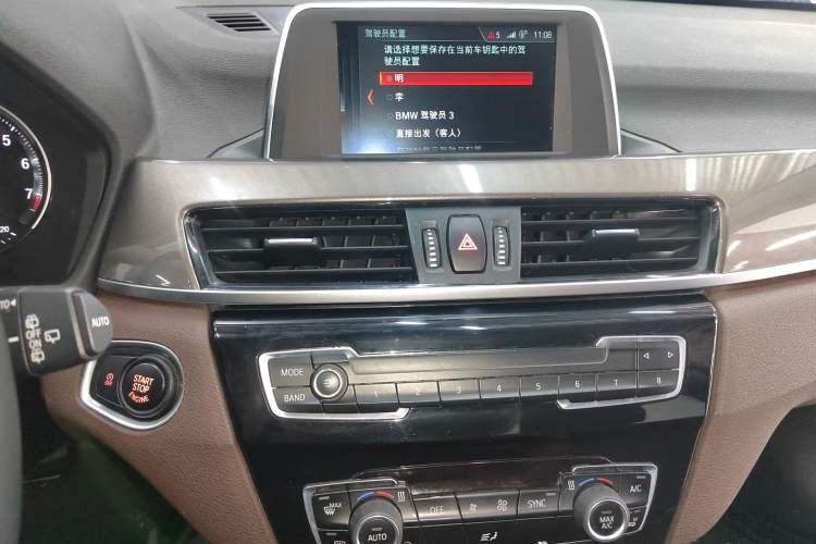 Used BMW X1 2018 sDrive18Li Luxury Model
