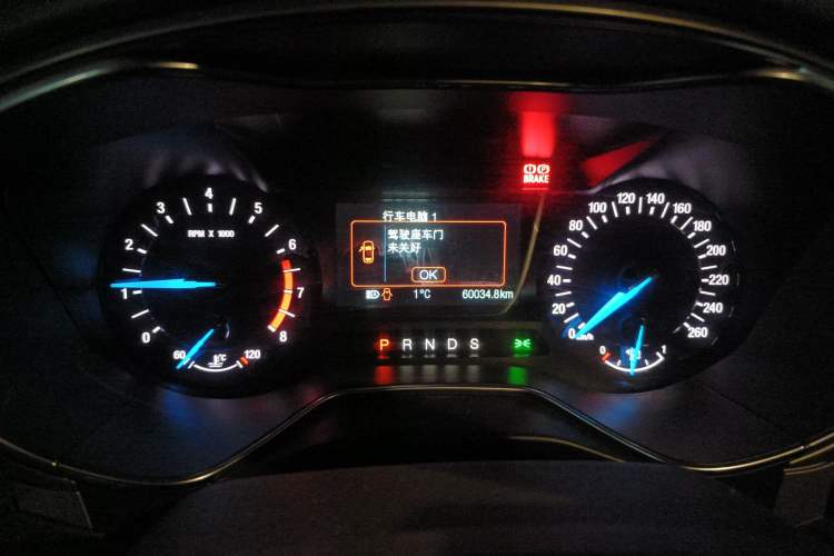 Used Ford Mondeo 2013 2.0L GTDi 200 Fashion Edition