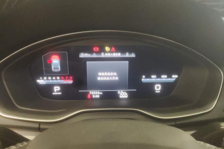 Used Audi Q5L 2022 40T Luxury Dynamic Model
