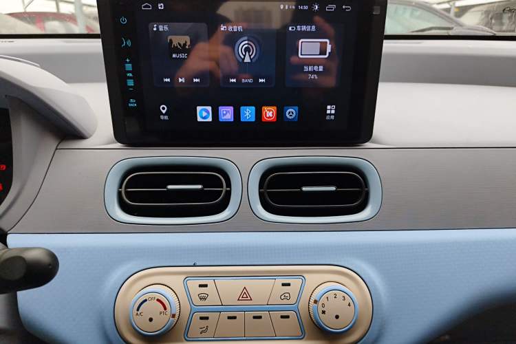 Used  LINGBOX 2023 – Cai Wenji Edition