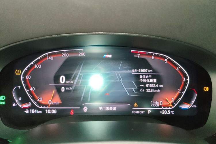 Used BMW 5 Series (Import) 2022 Restyled 525i M Sport Package