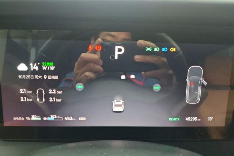 Used Li Auto ONE 2021 Extended-Range 6-Seater Version