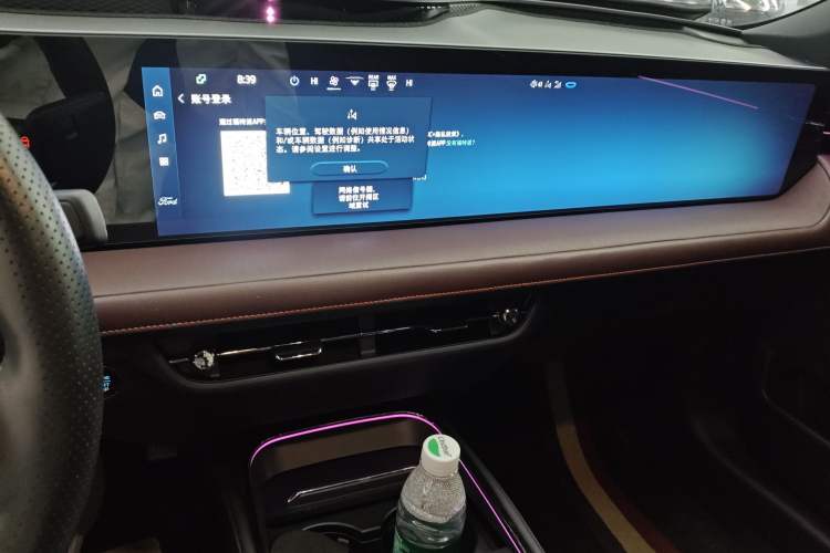 Used Ford Mondeo 2022 Facelifted EcoBoost 245 Ultimate Edition
