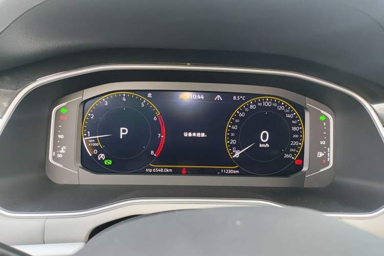 Used Volkswagen Bora 2023 300TSI DSG Prestige Edition
