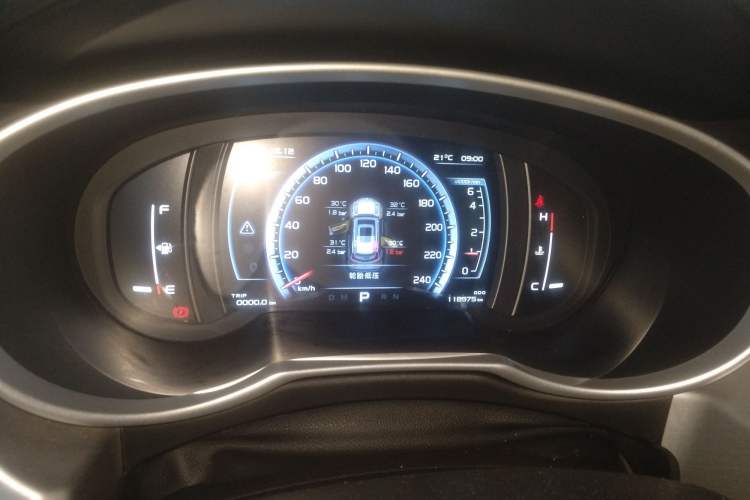 Used Geely Auto Emgrand X7 Sport 2016 1.8TD Automatic ZhiZun Version
