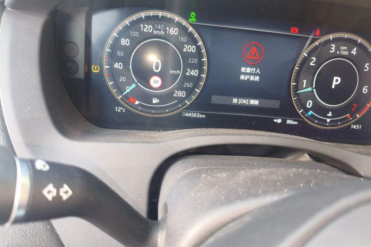 Used Jaguar XEL 2022 2.0T 250 PS R-DYNAMIC S Advanced Sport Edition