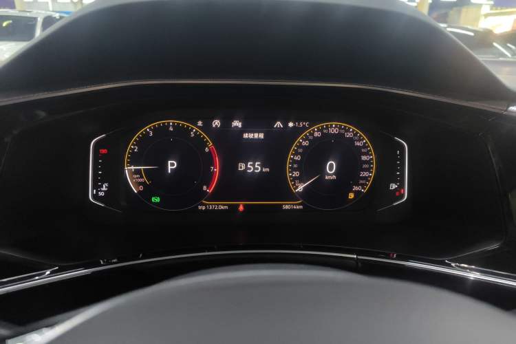 Used Volkswagen Tayron 2020 330TSI Two-Wheel Drive Luxury Smart Connectivity Version
