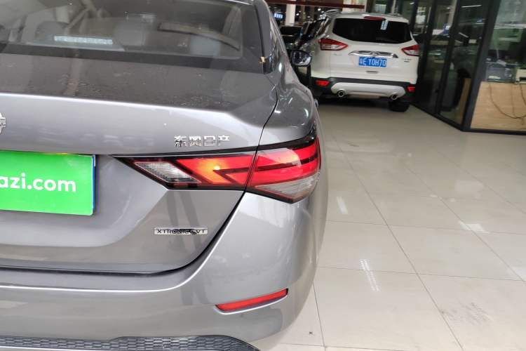 Used Nissan Sylphy 2020 1.6L XL CVT Enjoyment Edition
