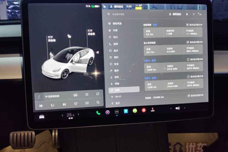 Used Tesla Model 3 2021 Performance High-Performance All-Wheel-Drive Version
