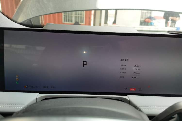 Used Geely Galaxy E8 2024 665 km Range Rear-Drive Starship Long-Range Version
