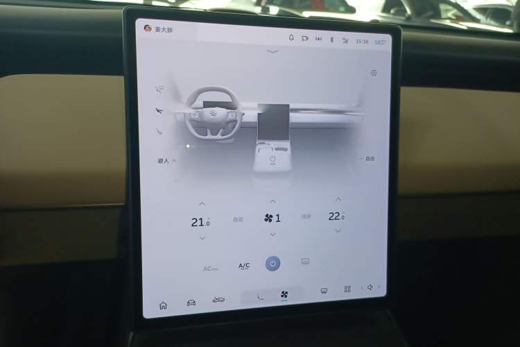 Used Nio ET5 2022 75 kWh
