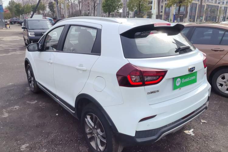 Used Geely Auto Vision X3 2020 1.5L CVT Luxury Model