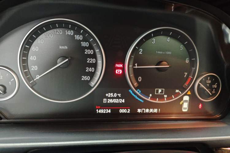 Used BMW 5 Series 2014 528Li Leading Model