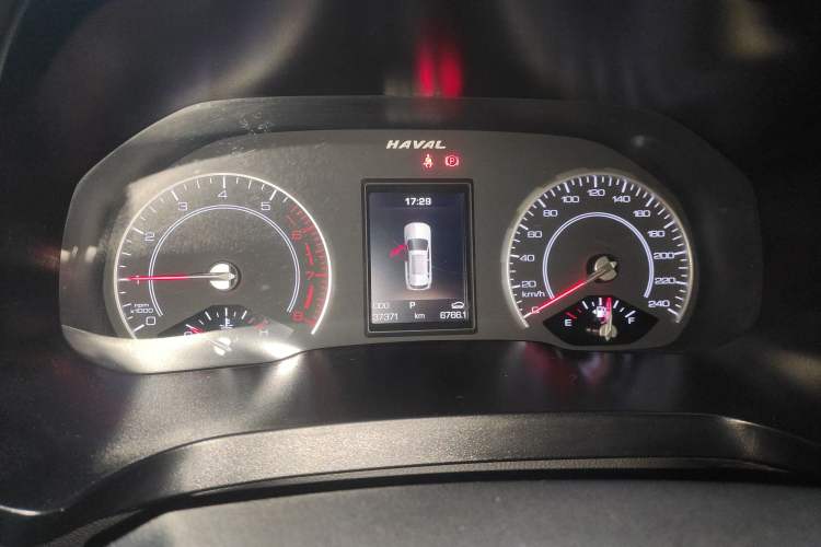 Used Haval H2s 2017 Red-Label 1.5T Dual-Clutch Luxury Model
