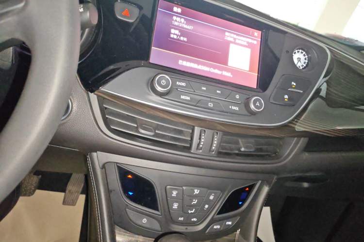 Used Buick Envision 2021 532T Two-Wheel-Drive Leading Version
