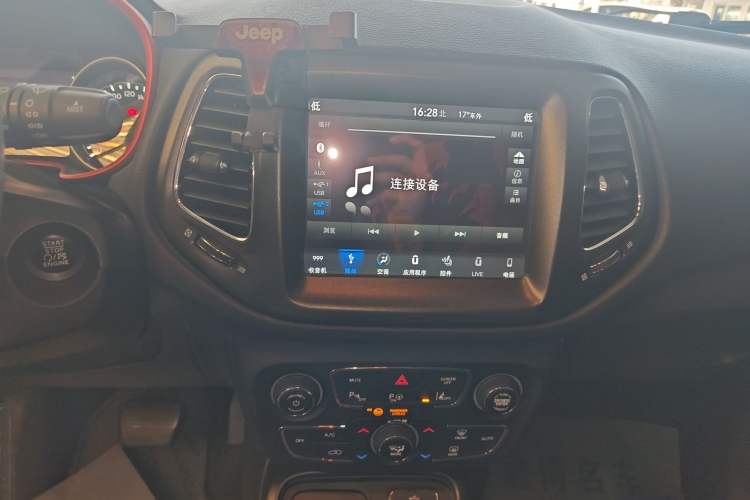 Used Jeep Compass 2017 200TS Automatic High-Performance All-Wheel Drive Edition