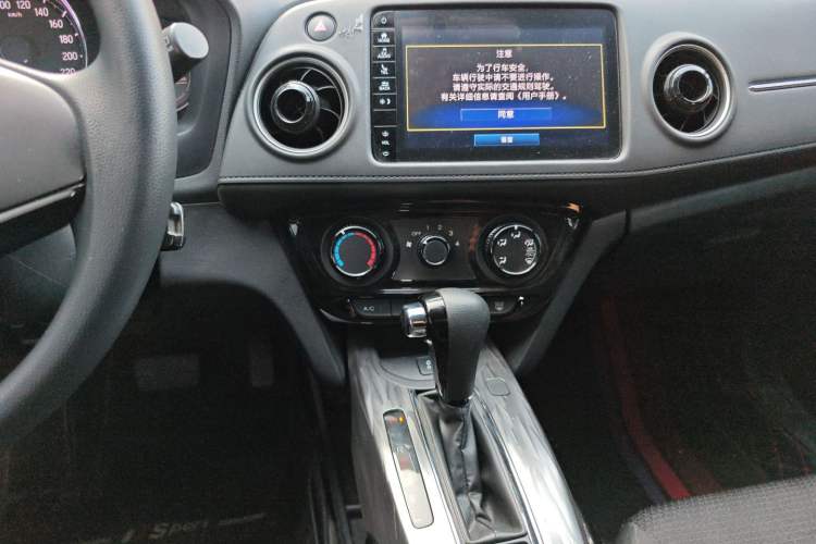 Used Honda XR-V 2021 1.5L CVT Classic Edition