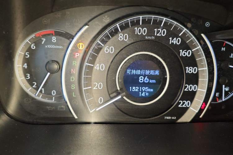 Used Honda CR-V 2016 2.0L two-wheel drive Urban Edition
