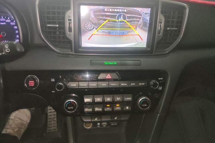 Used Kia KX5 2016 1.6T Automatic Two-Wheel Drive DLX