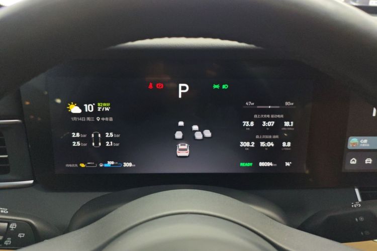 Used Li Auto ONE 2021 Extended-Range 6-Seater Version