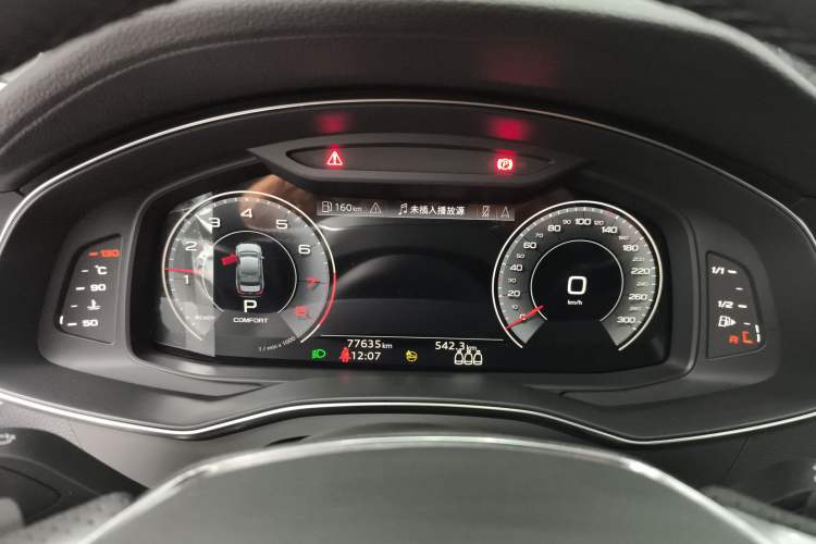 Used Audi A6L 2021 40 TFSI Luxury Prestige Edition
