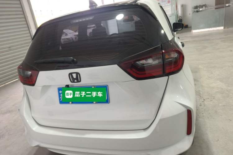 Used Honda Fit 2023 1.5L CVT Trend Edition