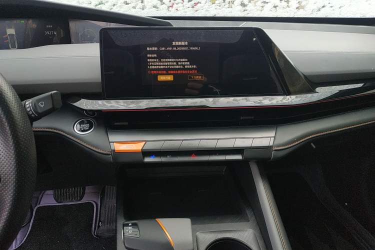 Used Changan UNI-V 2022 1.5T Prestige Version