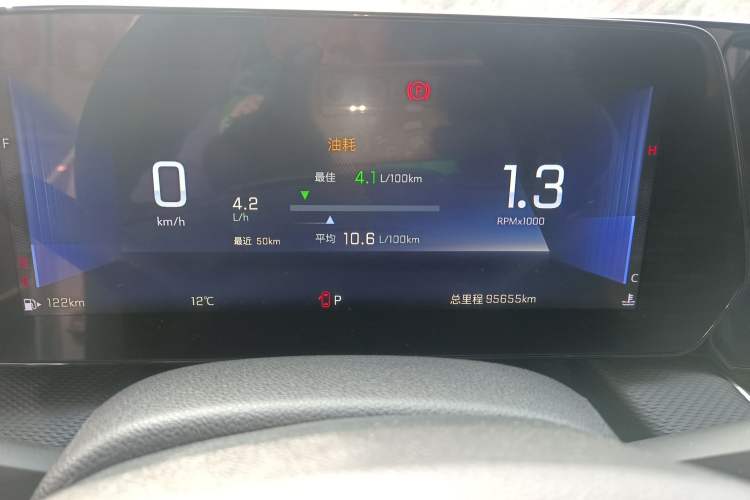 Used Chevrolet Monza 2023 1.5L Dual-Clutch Enjoyment Edition
