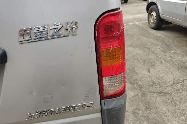 Used Wuling Zhiguang 2015 1.2L Practical LS-I Model
