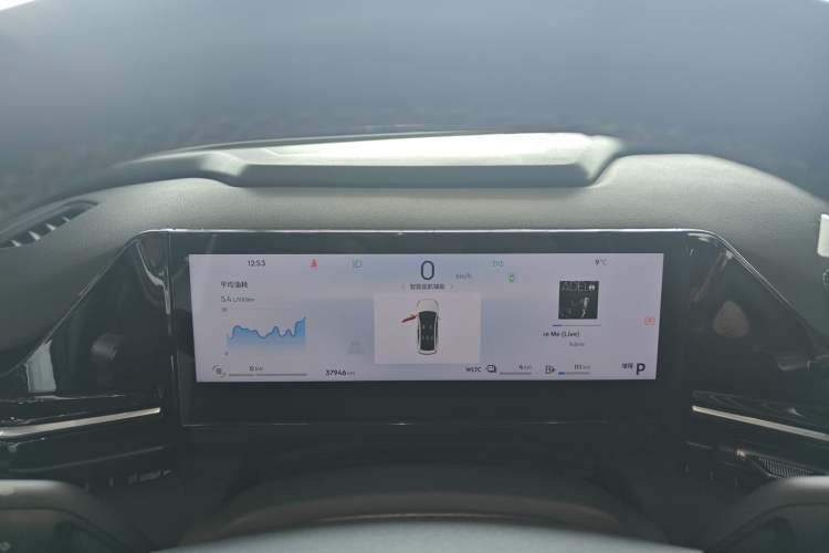 Used  L6 2024 125km PLUS Dragon Edition
