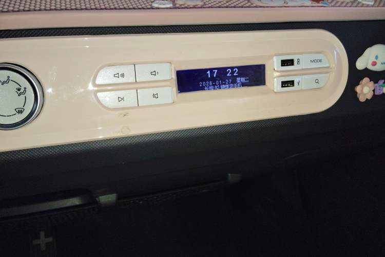 Used Wuling Hongguang MINIEV 2021 Macaron Premium Model – Lithium Iron Phosphate