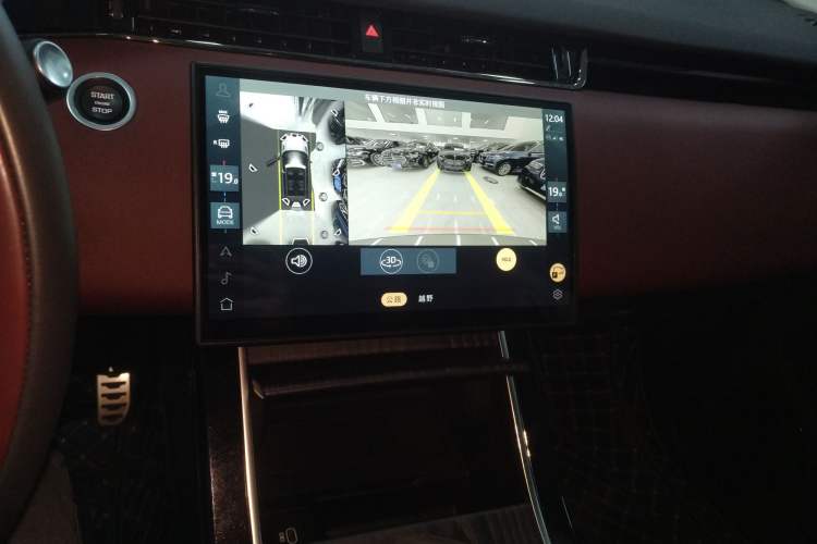 Used Land Rover Range Rover Evoque 2024 Aurora L 249 PS Glowing Limited Edition