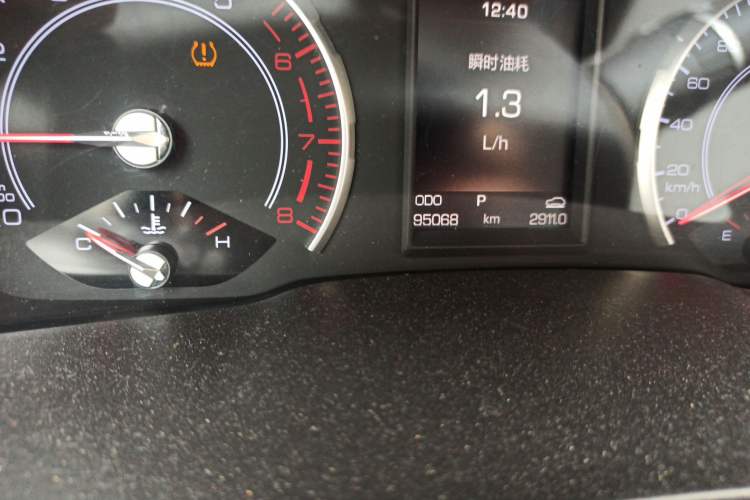 Used Haval H2s 2017 Red-Label 1.5T Dual-Clutch Elite Model