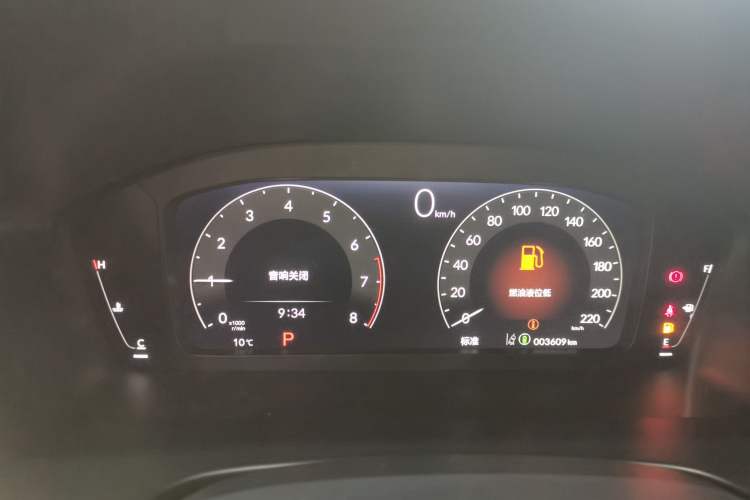 Used Honda CR-V 2023 240TURBO Two-Wheel Drive Deluxe Edition 7 Seats
