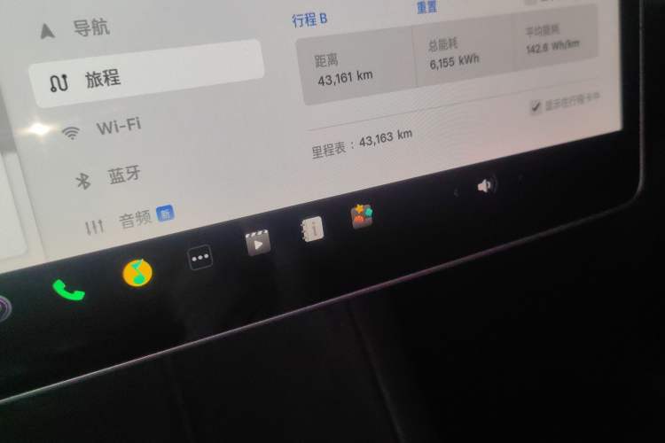 Used Tesla Model Y 2022 Rear-Wheel-Drive Version