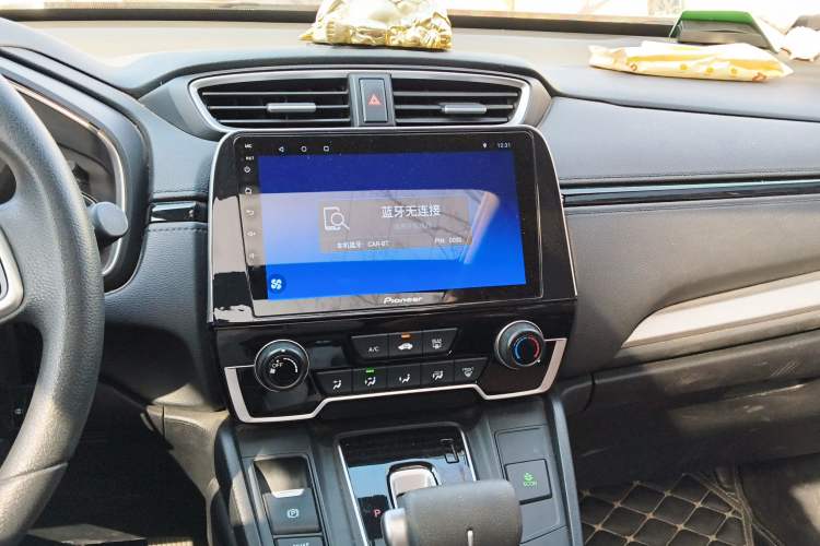 Used Honda CR-V 2021 240TURBO CVT 2WD Comfort Version
