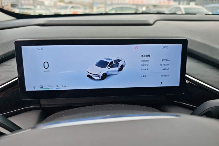 Used Geely Galaxy L6 2025 EM-i 140km Starship Edition